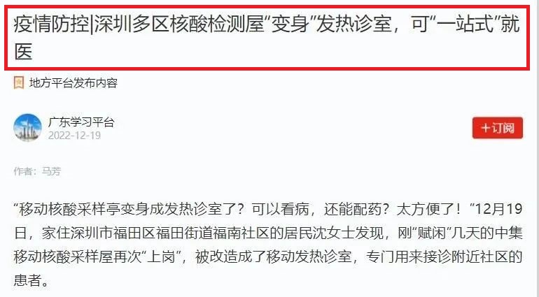 微信圖片（piàn）_20221228090527